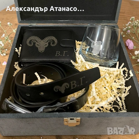 Лазерно гравирани по ваш избор подаръчни комплекти с дървена кадифена сива кутия ( различни модели ), снимка 2 - Портфейли, портмонета - 54479338