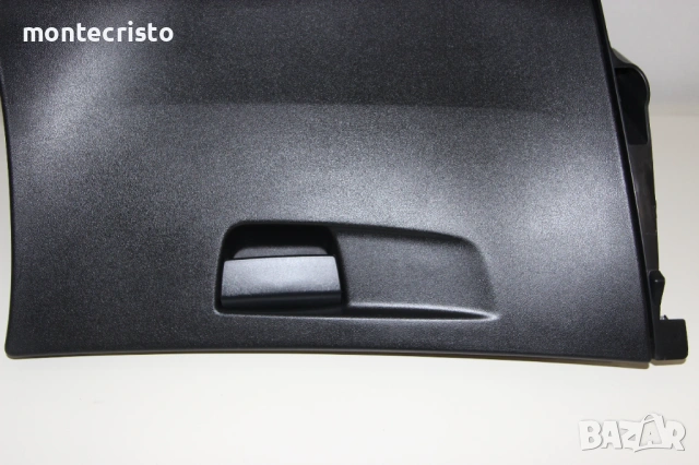Жабка Citroen C4 Picasso II Citroen C4 Spacetourer (2014-2022г.) 9677842077, снимка 4 - Части - 54665039