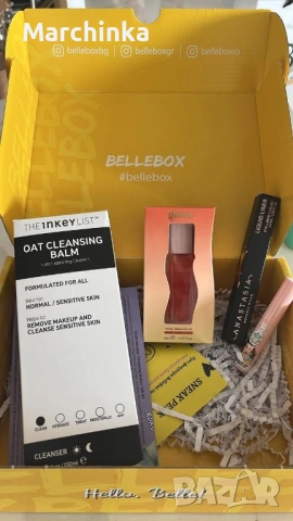 Belle box продукти