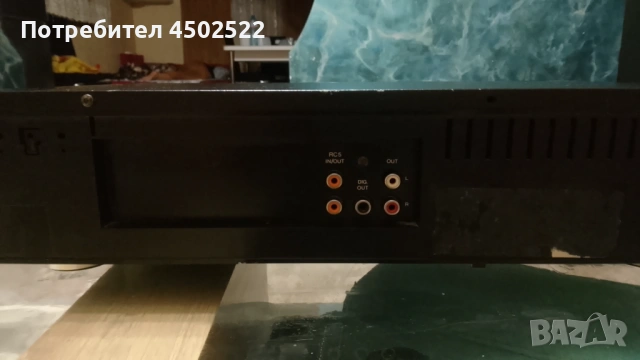 Philips CD620, снимка 5 - Аудиосистеми - 54744511