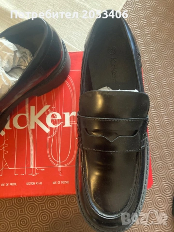 Лоуфъри , снимка 2 - Дамски ежедневни обувки - 54282818