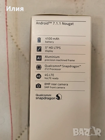 Телефон, Смартфон Nokia 2, снимка 6 - Nokia - 54512746