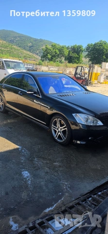 продава се Mercedes s500 AMG , снимка 4 - Автомобили и джипове - 54976935