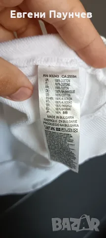 Diesel размер XL ватирана блуза в бял цвят , снимка 5 - Суичъри - 55408178