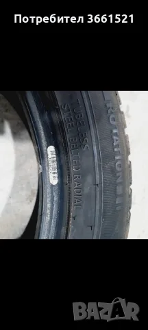 автомобилни гуми Petlas, снимка 5 - Гуми и джанти - 55547209
