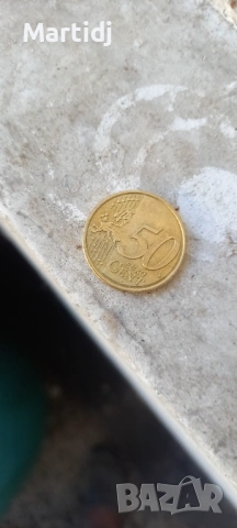 50 centa France 2023,mnogo malko broiki taia godina pusnati, снимка 4 - Нумизматика и бонистика - 54714628