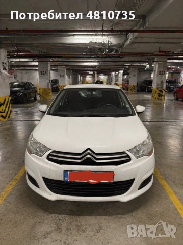Citroen C4 1.6 2014, снимка 3 - Автомобили и джипове - 54342049
