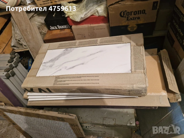 Нови строителни материали /от ремонт/, снимка 2 - Гранитогрес и плочки - 54242347