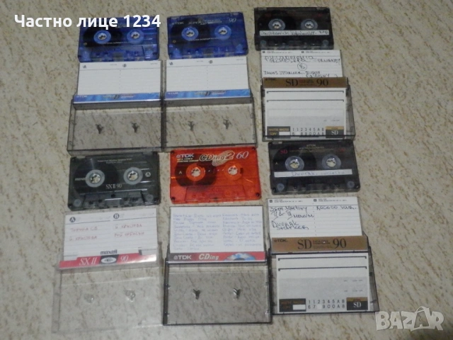 Хромни касети - TDK Super D 90/ CDing2 60 & SD 90/ Maxell SX 90/ EMTEC CHROME II 90/ AKAI GX60/ SKC , снимка 3 - Аудио касети - 48588902