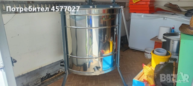 Продавам центрофуга за мед, снимка 3 - Селскостопанска техника - 54326265