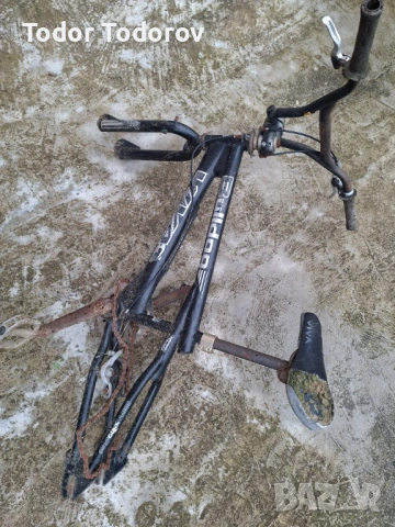 BMX Viva Bulldog