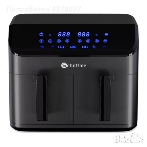 Фритюрник с горещ въздух XXL 9L, 2 камери, 8 програми, Двойно готвене & Синхронизиран финал, снимка 2 - Фритюрници - 55502081