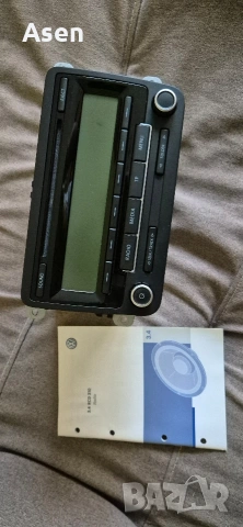 оригинално CD/радио от Golf 6