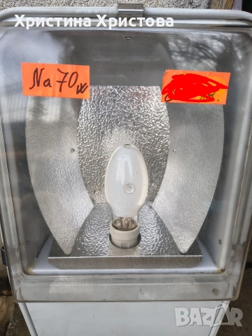 Улично осветително тяло 70 W