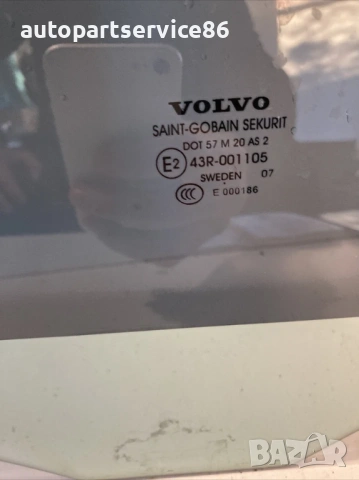 Задно дясно стъкло на прозорец за врата за Volvo S80 2400CC 185HP (2009) , снимка 2 - Части - 54029494