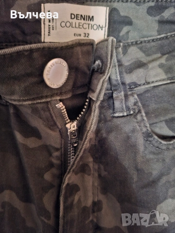 Дамски дълги дънки #1, снимка 15 - Дънки - 54029732