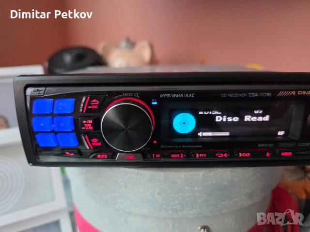 Продавам Alpine cda-117ri, снимка 3 - Аксесоари и консумативи - 54628474