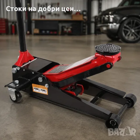 Име Хидравличен крик тип "Крокодил" 2.5T – 2500 кг, нисък профил, повдигане 80–359 мм
