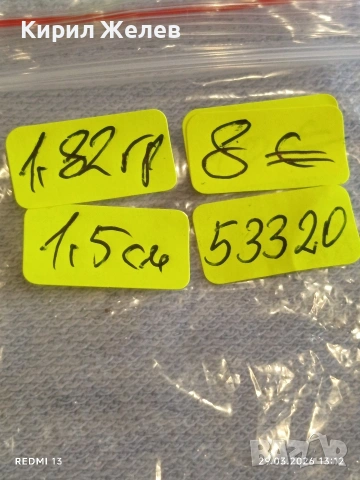 Изящен тип годежен сребърен пръстен фасетиран кристал SWAROVSKI 53320, снимка 7 - Пръстени - 54013831