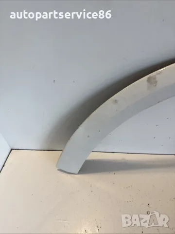 Облицовка на калник предна дясна бяла за Volvo C30 1.6d (2012) 31265183 OEM, снимка 2 - Части - 55616325