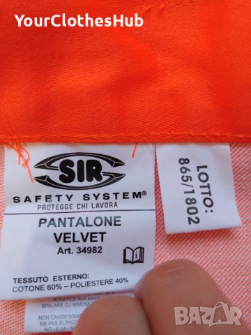 SIR SAFETY SYSTEM 52 size Работен панталон, снимка 3 - Панталони - 54449747