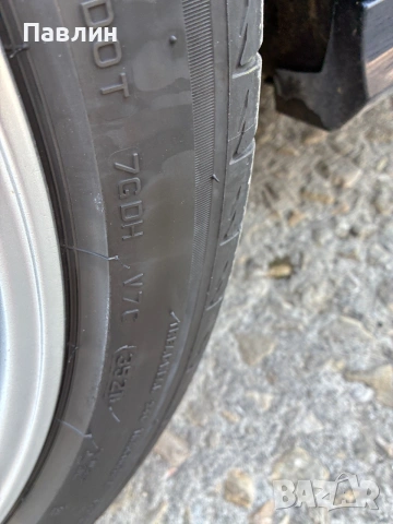 Bridgestone 255/40/20