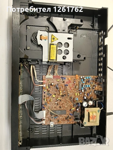 Telefunken HS 885 CD -компакт диск плеър, снимка 14 - Други - 54528234