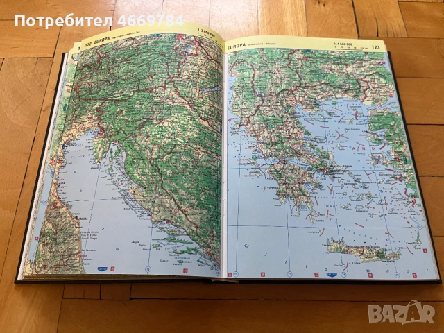 Енциклопедия MEYERS NEUES LEXIKON 18 тома 1970-1978, снимка 2 - Енциклопедии, справочници - 54692207