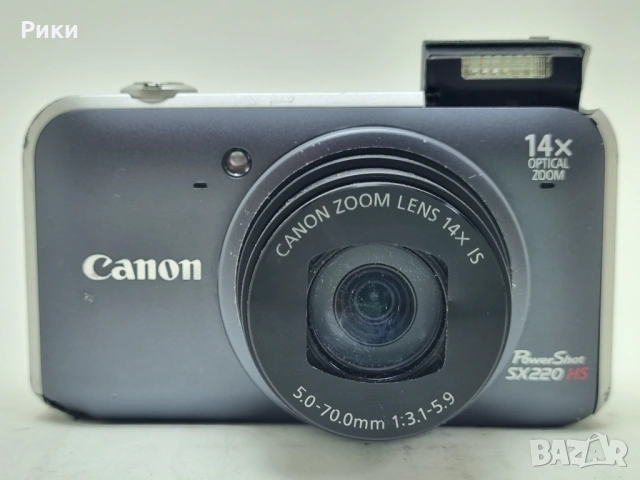 Canon PowerShot sx220 HS, снимка 6 - Фотоапарати - 54693825