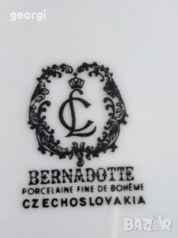 чешки ловен порцеланов сервиз Bernadotte Bohemia , снимка 14 - Сервизи - 54213343