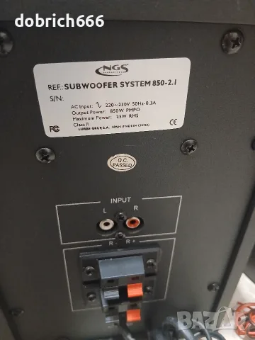 Тонколони 2.1 буфер за компютър NGS 25W 20 евро, снимка 4 - Тонколони - 55334310
