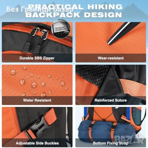 Нова Сгъваема раница 40L за туризъм къмпинг преходи и пътуване с отделение за обувки и джобове, снимка 5 - Раници - 54142660