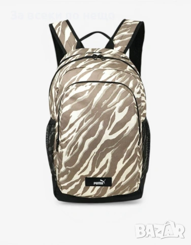 PUMA Academy All Over Print Backpack Beige Бежова Раница Код P2450
