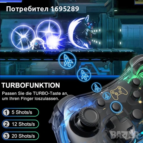 Безжичен геймпад Xtrike Me GP-52 с прозрачен корпус и RGB осветление, снимка 2 - Аксесоари - 54728842