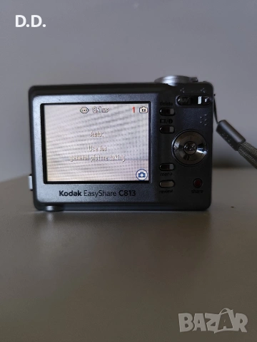 Дигитален фотоапарат Kodak Easyshare C813 (8.2MP), снимка 4 - Фотоапарати - 54608986