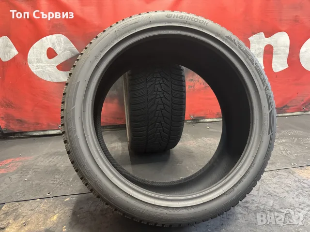 265 40 20, Зимни гуми, Hankook WinterICeptEVO3, 2 броя, снимка 5 - Гуми и джанти - 55436578