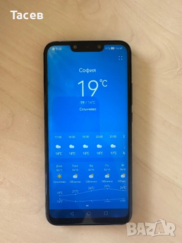 Продавам HUAWEI Mate 20 Lite