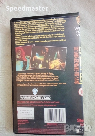VHS Led Zeppelin, снимка 3 - Други музикални жанрове - 54589542
