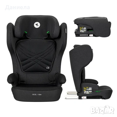СГЪВАЕМ СТОЛ ЗА КОЛА RIGEL BLACK i-Size ISOFIX 100
