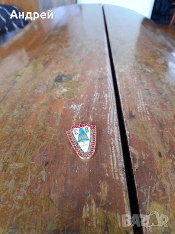 Нагръден знак За Високо Професионално Майсторство СВ