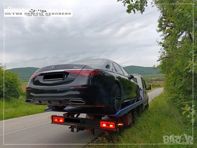 Пътна помощ Севлиево +359 887 898 999, снимка 4 - Пътна помощ - 11874020