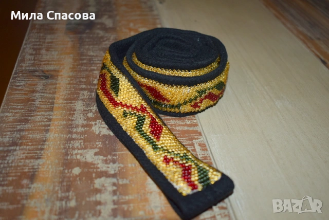 Мънистен колан за народна носия, снимка 2 - Колани - 54379380