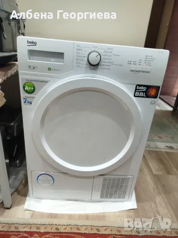 Сушилня BEKO DPS7205W3 - 7kg