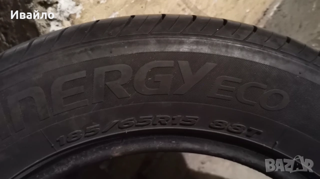 Продавам 2 броя летни гуми 185.65.15 на 1 сезон дот 2021 Hankook , снимка 3 - Гуми и джанти - 54942017