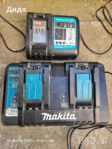 Зарядно Макита единично и двойно, снимка 3 - Други инструменти - 55553908