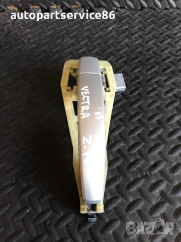 Дръжка за външна задна дясна врата сребриста за Opel Vectra (2002-2006) 13106605 