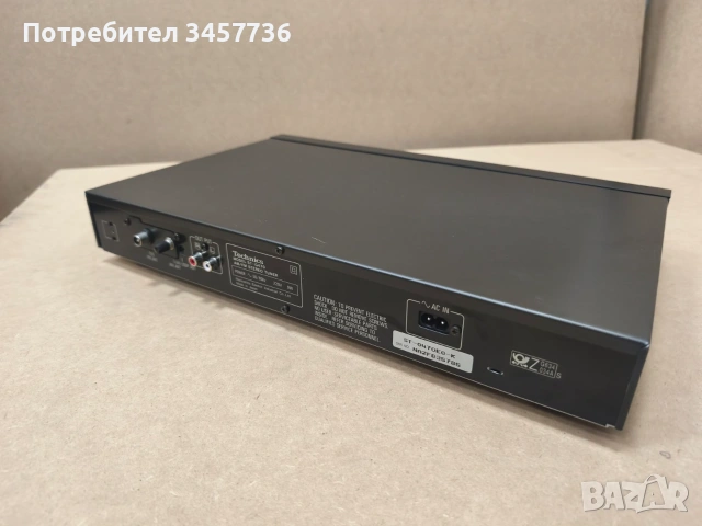 Стерео Тунер Technics ST-G470 PSX cap. Class AA Като нов , снимка 3 - Ресийвъри, усилватели, смесителни пултове - 55090345