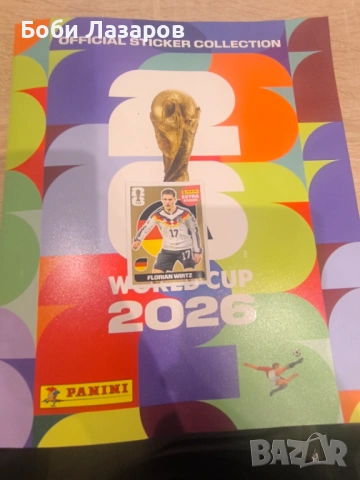 Panini world cup extra sticker Florian wirtz