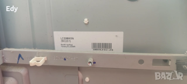 Телевизоры части telefunken samsung crown toshiba finlux tcl, снимка 10 - Телевизори - 49742135