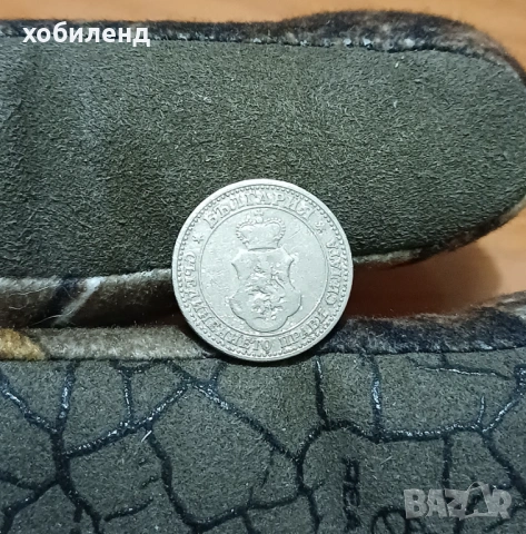 5 стотинки 1906, снимка 2 - Нумизматика и бонистика - 53976698